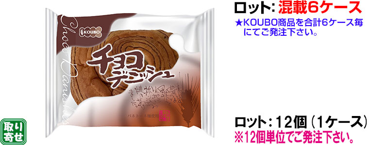 KOUBO `RfjbV