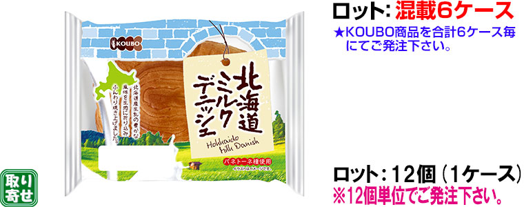 KOUBO kC~NfjbV