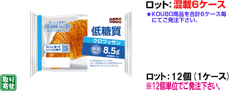 KOUBO ᓜNbT
