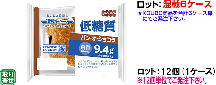 KOUBO ᓜpEIEVR