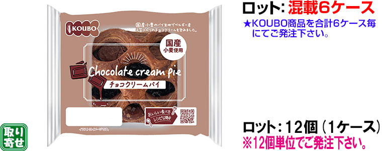 KOUBO `RN[pC