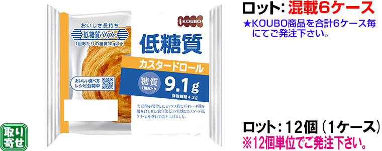 KOUBO ᓜJX^[h[