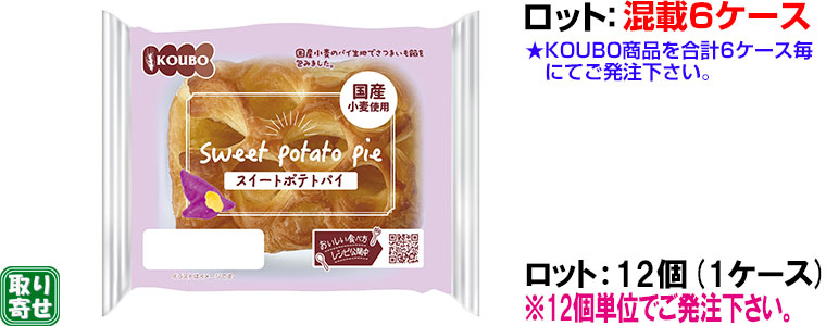 KOUBO XC[g|egpC