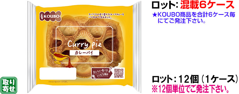 KOUBO J[pC
