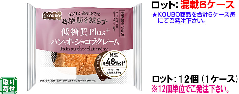 KOUBO ᓜPlus pEIEVRy@\\Hiz