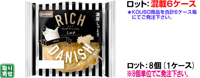 KOUBO b`fjbV ~N