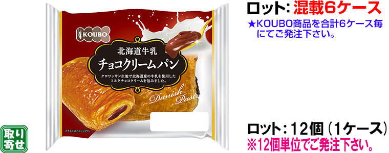 KOUBO kC`RN[p