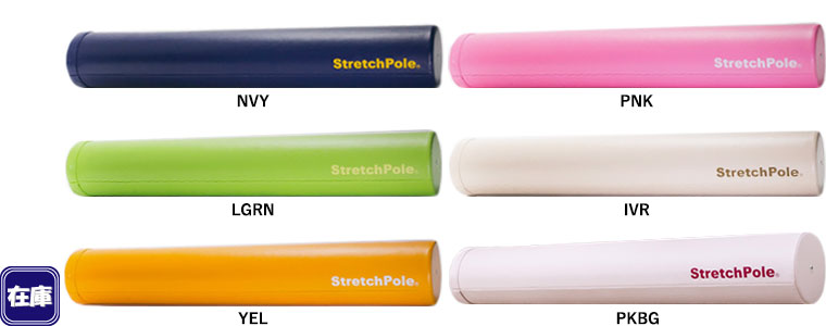 �k�݌Ɂl�X�g���b�`�|�[�� EX