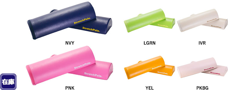 �k�݌Ɂl�X�g���b�`�|�[�� �n�[�t