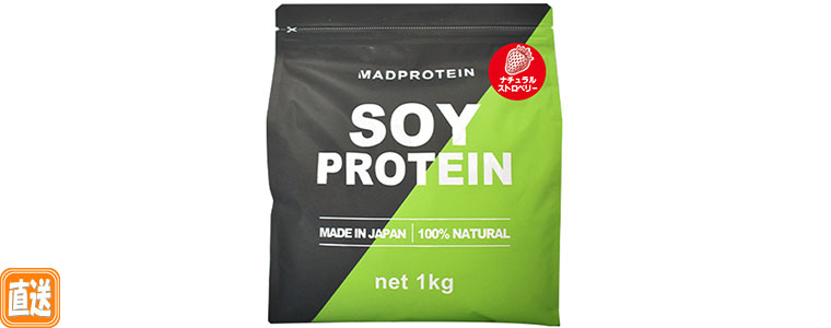 MAD PROTEIN \CveC i`Xgx[ 1kg
