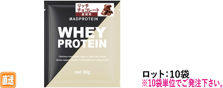 MAD PROTEIN zGCveC WPC b``R[g 30g