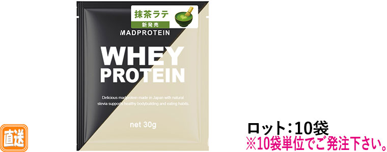 MAD PROTEIN zGCveC WPC e 30g