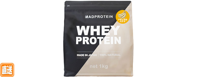 MAD PROTEIN zGCveC WPC i`oii 1kg