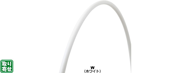 �T�T�L�@��ی^�t�[�v