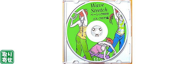 񁄃EF[uXgb`DVDwx[VbNX^_[hxCXEtA
