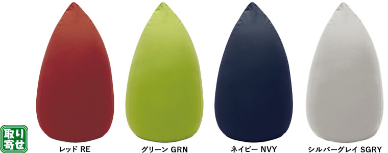 �����MOGU ���܂��\�t�@