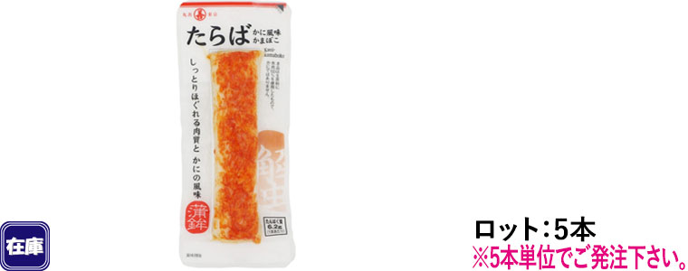 �k�݌Ɂl����� ���ɕ������܂ڂ�