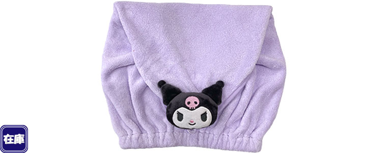 �k�݌Ɂl�T�����I�L�����N�^�[�Y �w�A�L���b�v �N���~