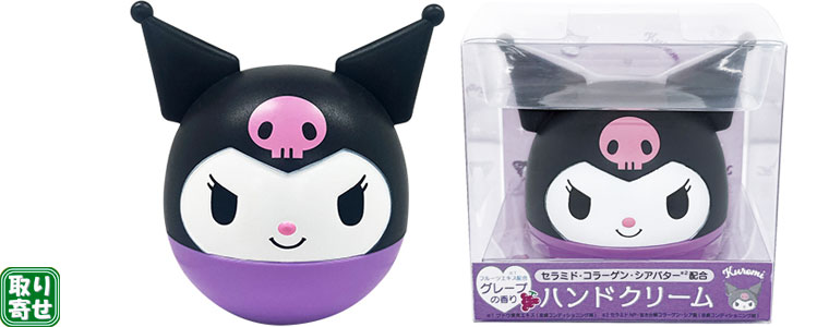 ����񁄃N���~ �n���h���C�X�`���[�N���[�� �O���[�v�̍���