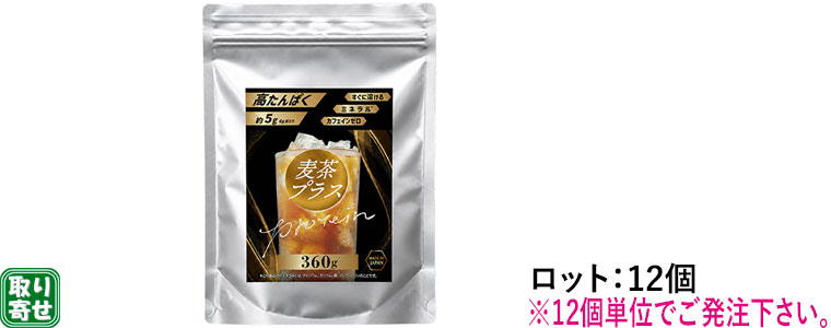 ����񁄔����v���X ��e�ʃ^�C�v 360g