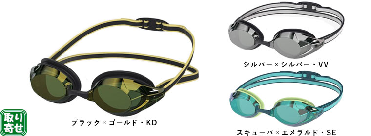 ����񁄃��@���N�C�b�V���[3.0�~���[