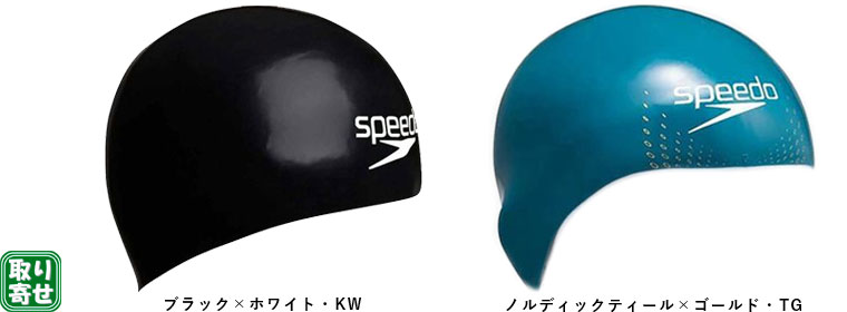 Fastskin t@XgXL3 Lbv