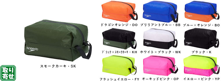 ����񁄃E�H�[�^�[�v���[�t M