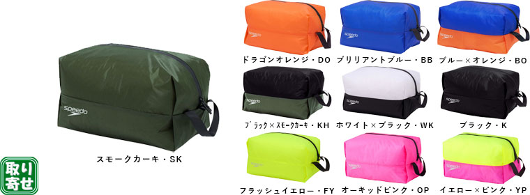 ����񁄃E�H�[�^�[�v���[�t L