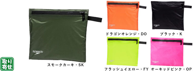 ����񁄃E�H�[�^�[�v���[�t�t���b�g�|�[�`