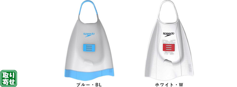 񁄃Xs[h fB[GV[ G[gtB