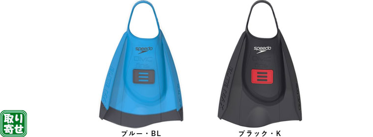 ����񁄃X�s�[�h �f�B�[�G���V�[ �G���[�g�}�b�N�X�t�B��