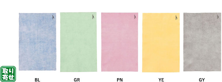 <取寄>マイクロセームタオル(L)