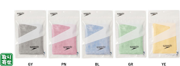 <取寄>MICROセームタオル(L)