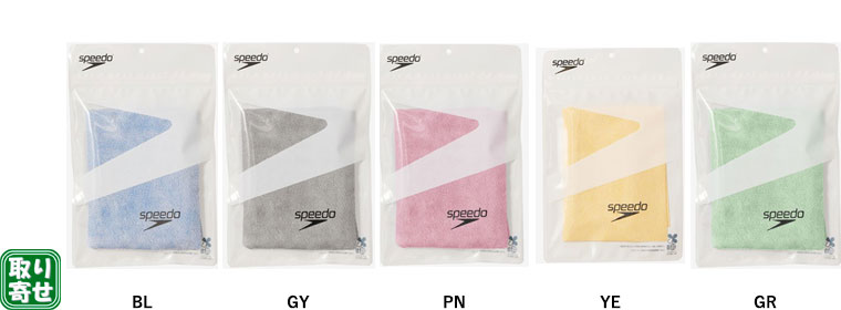 <取寄>MICROセームタオル(M)