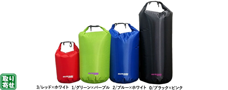 ����񁄖h���M�A�o�b�O��p�X�g���b�v�t