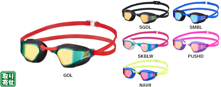 �����VALKYRIE ���[�V���O���f��