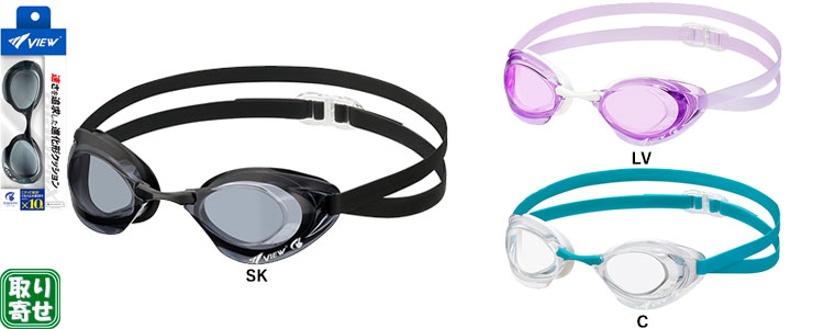 ����񁄃X�C�~���O�S�[�O�� Blade NX