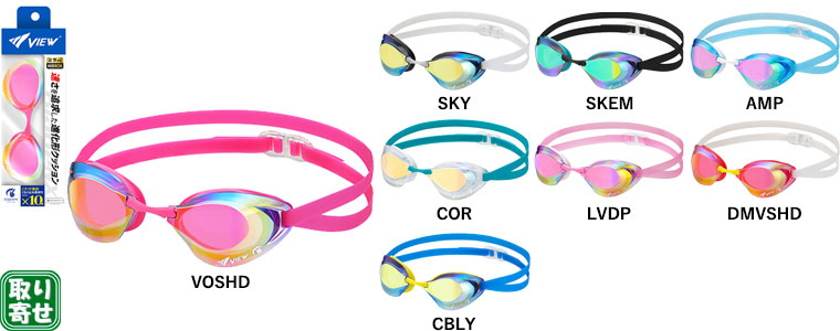 ����񁄃��[�V���O�S�[�O�� Blade NX �~���[�^�C�v