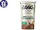 �k�݌Ɂl�U�o�X �\�C�v���e�C��100  �R�R�A��  224g